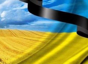 Сергій Гайдай оголосив 22 травня Днем жалоби у Луганській області